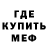 Amphetamine Premium Vladyslav Brooks