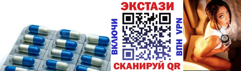 это состав  Арск  ЭКСТАЗИ Punisher 