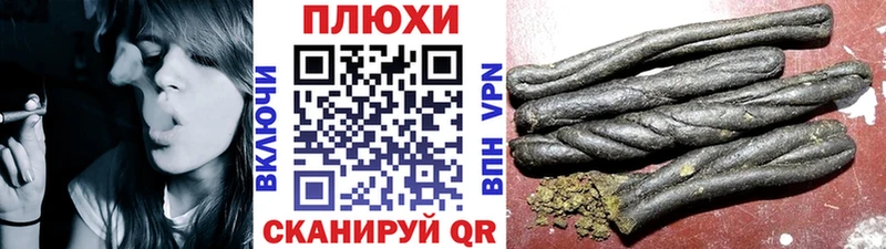 купить наркотик  Арск  ГАШ гашик 