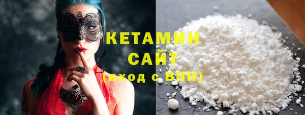 индика Нефтекумск