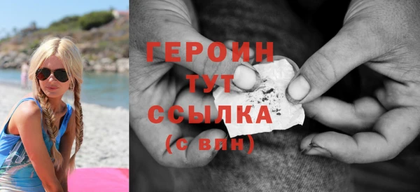 мдпв Навашино