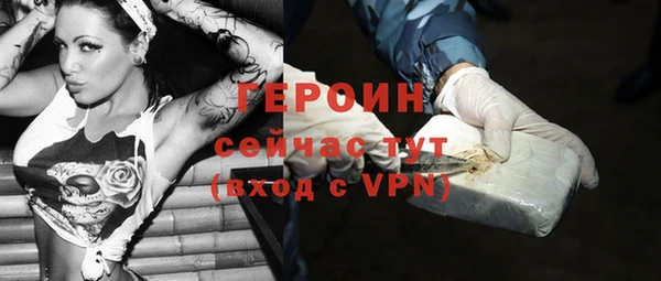 мдпв Навашино