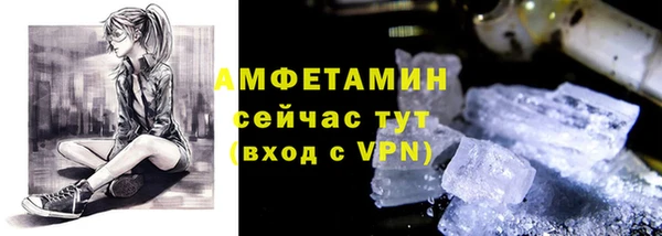 каннабис Наволоки