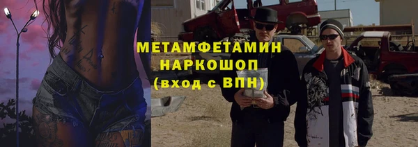 мдпв Навашино