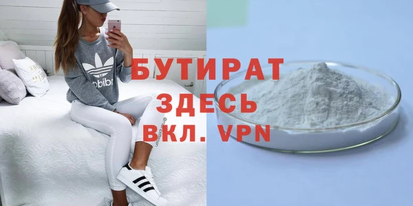 каннабис Наволоки