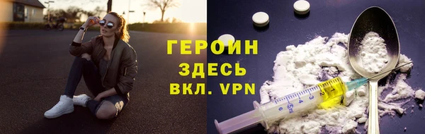 мдпв Навашино