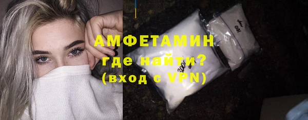 твердый Анива