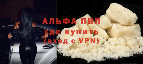 MESCALINE Надым