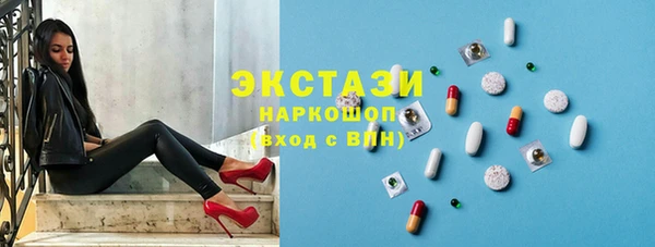 мефедрон VHQ Нея
