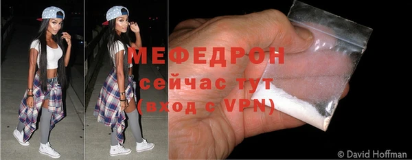 каннабис Наволоки
