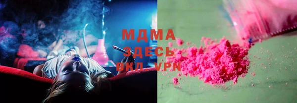 MESCALINE Надым