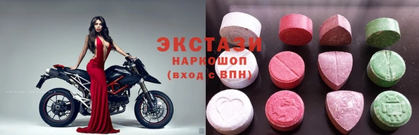 мдпв Навашино