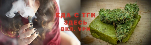 мдпв Навашино