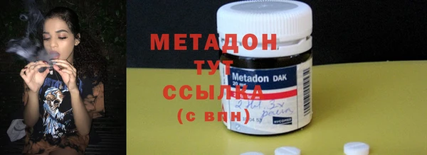 MESCALINE Надым