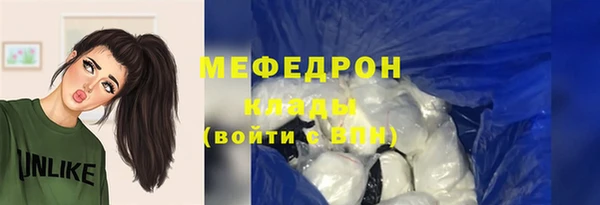 мдпв Навашино