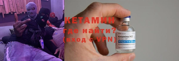 каннабис Наволоки