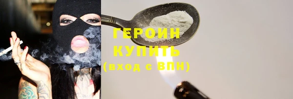 каннабис Наволоки