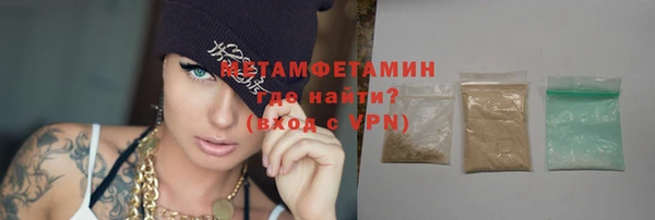 каннабис Наволоки