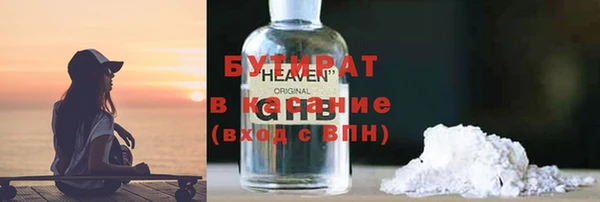 мдпв Навашино