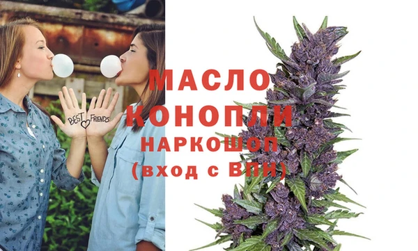 мдпв Навашино