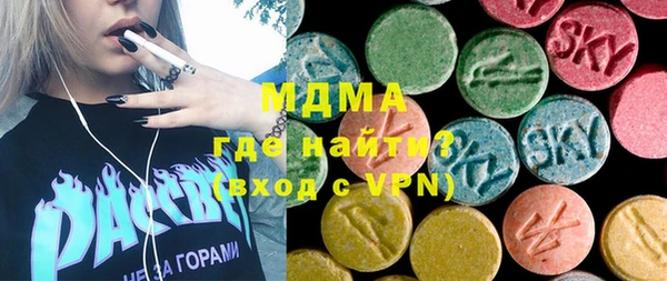 MESCALINE Надым