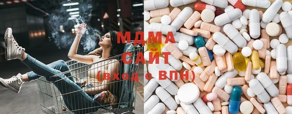 каннабис Наволоки