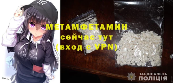 мдпв Навашино