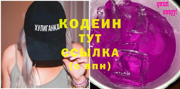 мдпв Навашино