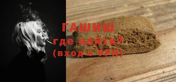 каннабис Наволоки