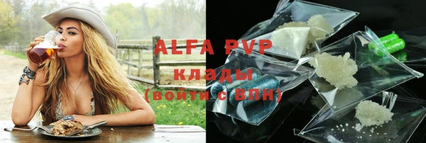 каннабис Наволоки