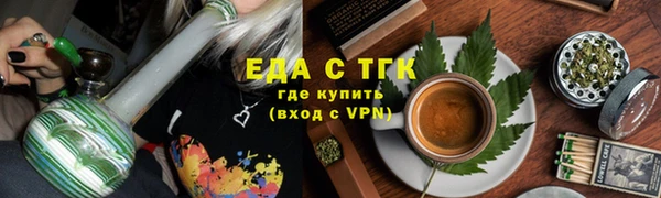 каннабис Наволоки