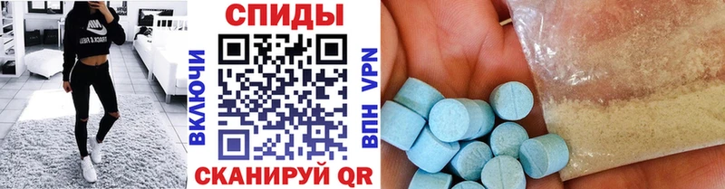 гидра как войти Арск МЕТАМФЕТАМИН винт